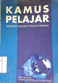 Kamus Pelajar SLTP