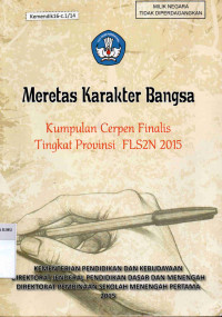 Kumpulan Cerpen Finalis Tingkat Provinsi FLS2N 2015