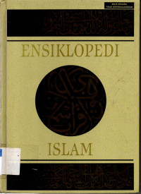 Suplemen Ensiklopedi Islam