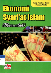 Image of Ekonomi syariat islam (muamalah)