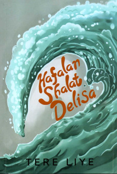 Eksemplar yang tidak tersedia cover