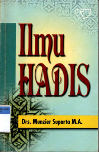 Image of Ilmu Hadis