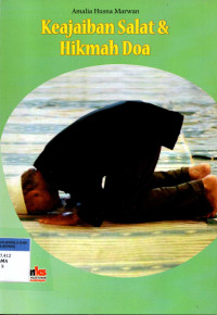 Image of Keajaiban salat & hikmah doa