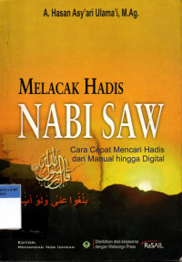 Image of Melacak Hadist Nabi S.A.W