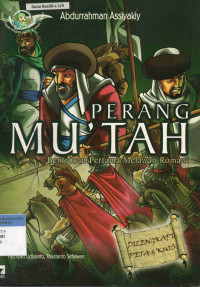 Image of Perang Mu'tah