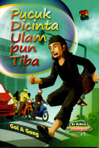 Image of Pucuk dicinta ulam pun tiba