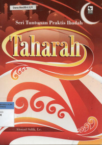 Image of Taharah